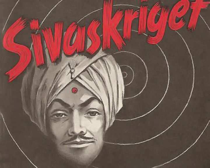 Siva skriget